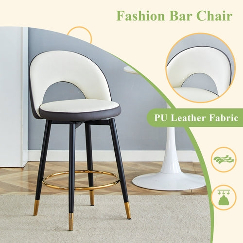 Modern White and Dark Gray Spliced Color PU Upholstered Bar Chair with