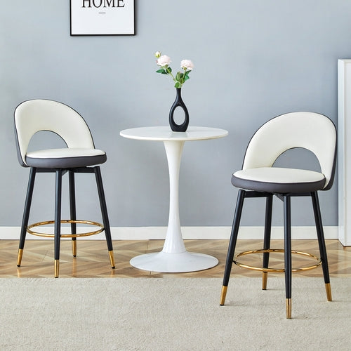 Modern White and Dark Gray Spliced Color PU Upholstered Bar Chair with